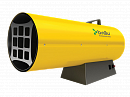 Купить Пушка тепловая газовая BALLU BHG-85 
