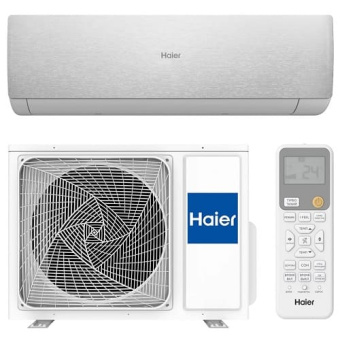 Stellar HP -20С AS20SHP1HRA-S серебро сплит-система инвертор