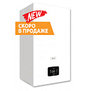 Котел настенный газовый FERROLI DIVA D F37 (Италия, 37 кВт, двухконтурный, закрытая камера сгорания) с доставкой в NAME